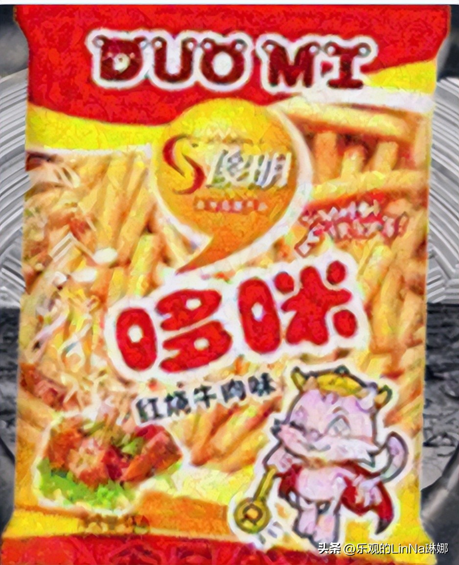 布洛芬各种姿势搞笑图片,布洛芬动作为什么这么妖娆