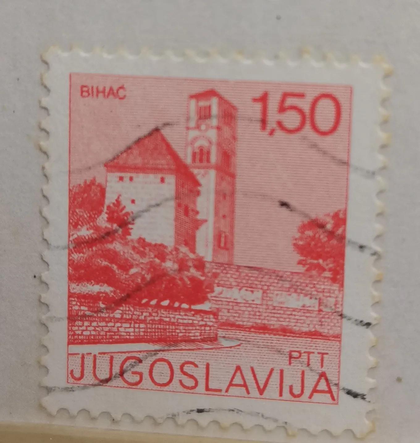 魅力湖北邮票珍藏册,邮票的魅力