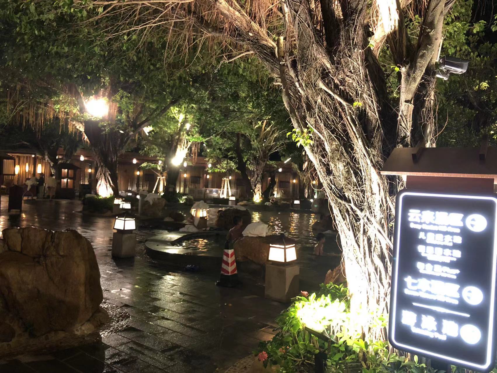 千与千寻珠海温泉,千与千寻温泉屋取景地