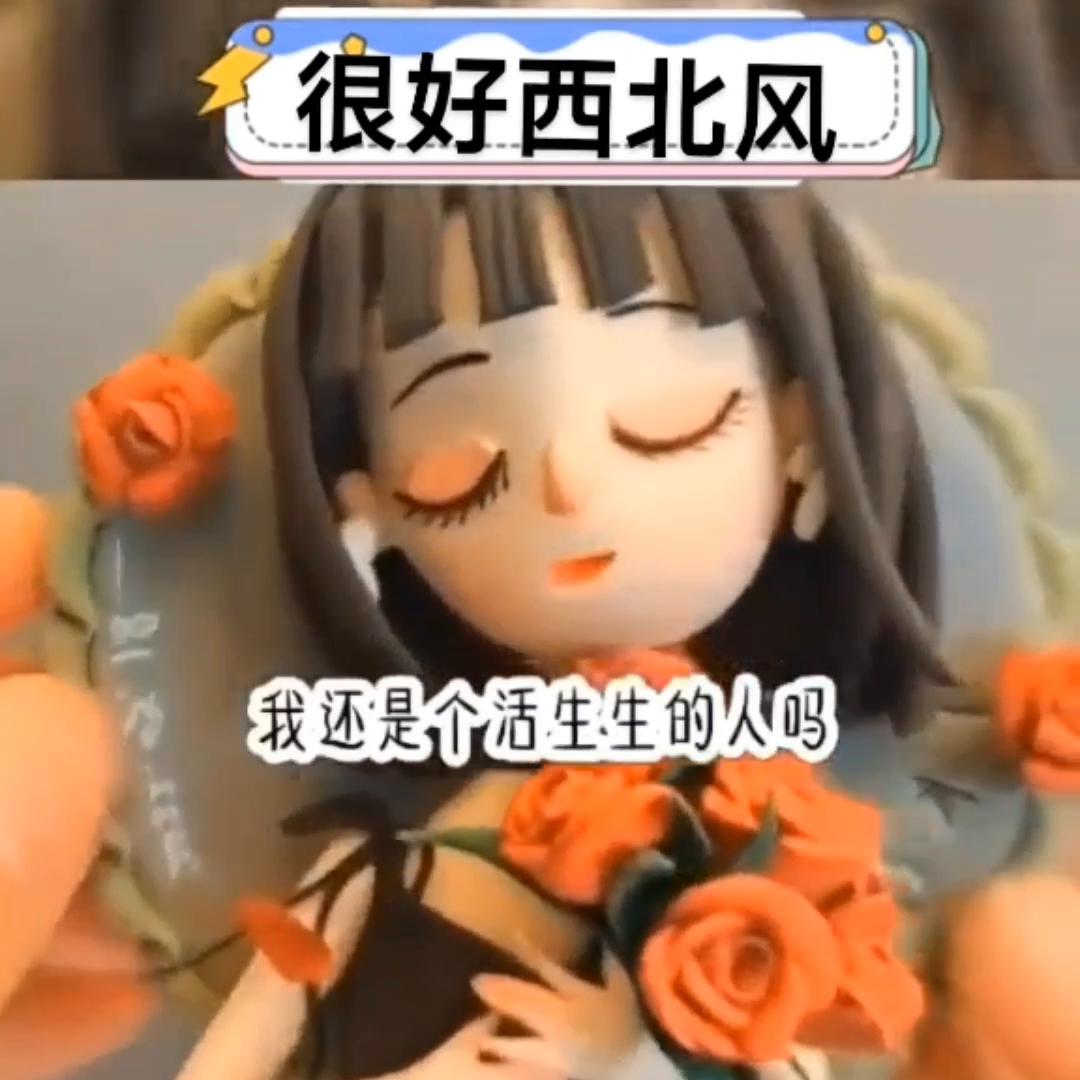 书很好的成语,书很好看怎么形容