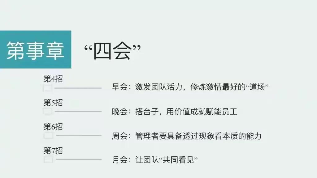 阿里巴巴做了什么系统,阿里巴巴系统有多强大