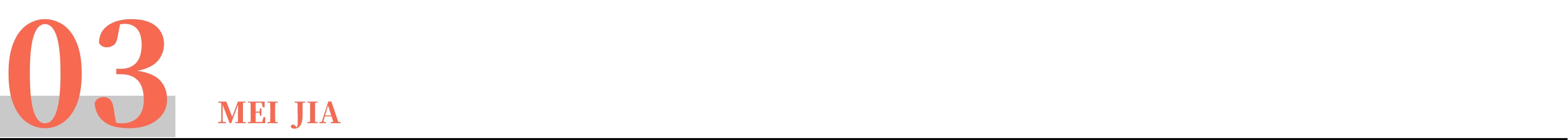 竹纤维板是智商税吗,所谓的竹木纤维板可靠吗