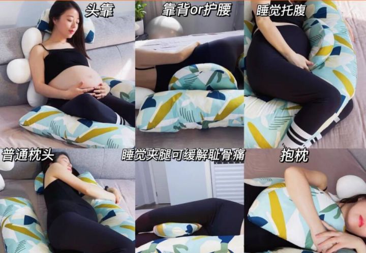 五种孕期智商税,拒绝智商税远离这五种瘦身好物