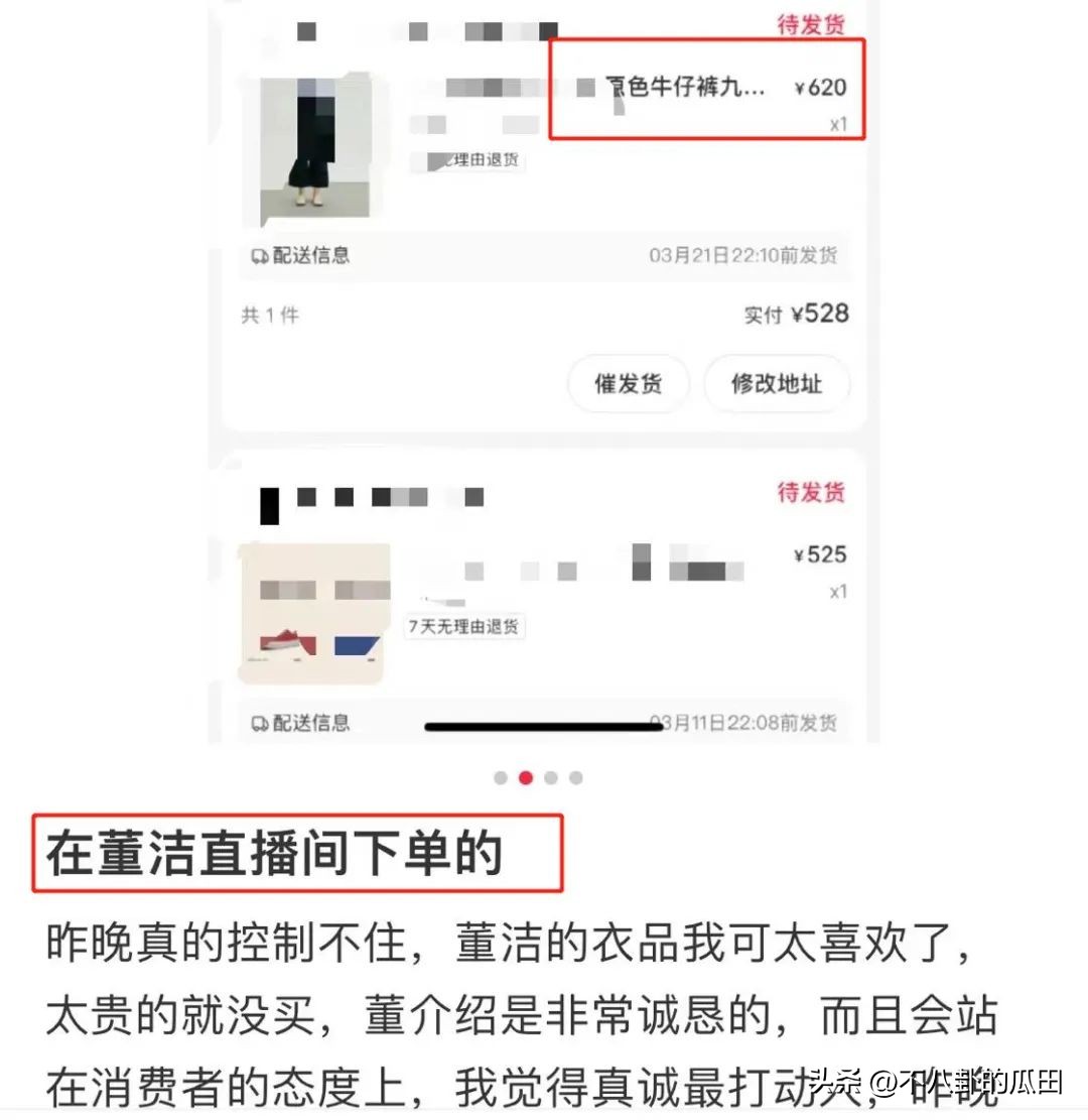 曾经红极一时如今落魄的明星们,曾经红极一时现在隐退的明星