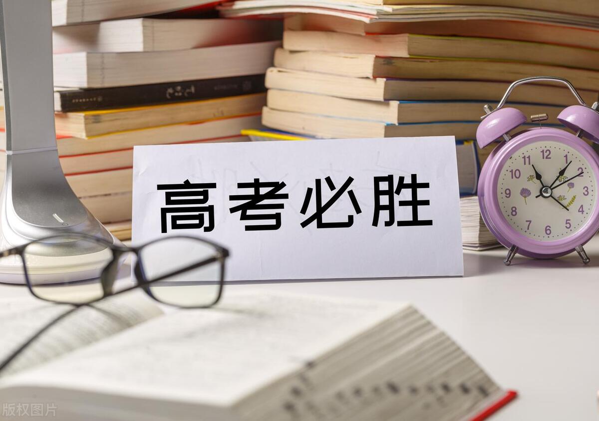 2024高考军校政审最新标准,军校政审2023最新标准是什么