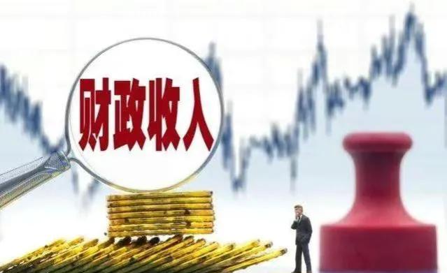 南京上半年财政收入2020,南京市2022年江北新区财政总收入