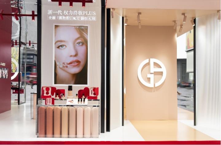 armani褰╁閲嶅簡 (armanilab)