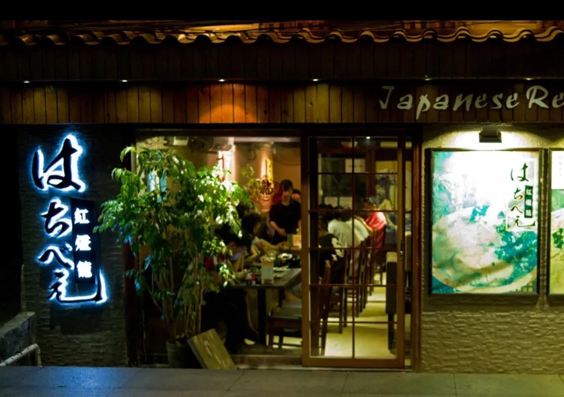 不一般的华侨新村，非富则贵的街区