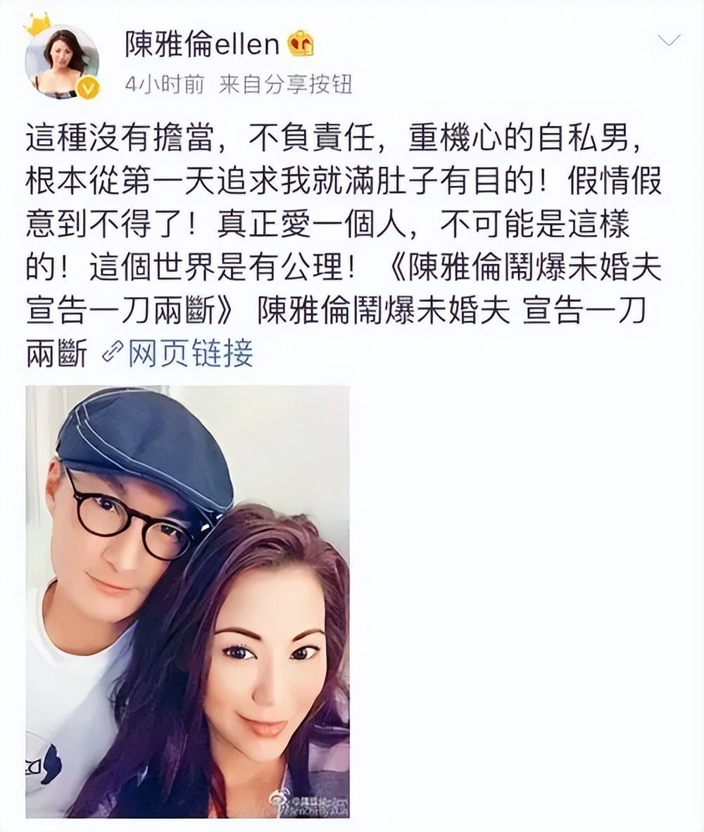 “港台*星艳**”下海记