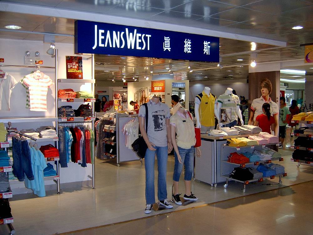 那些曾经很火但消失了的服装品牌,当时流行的服装品牌现在怎么样了