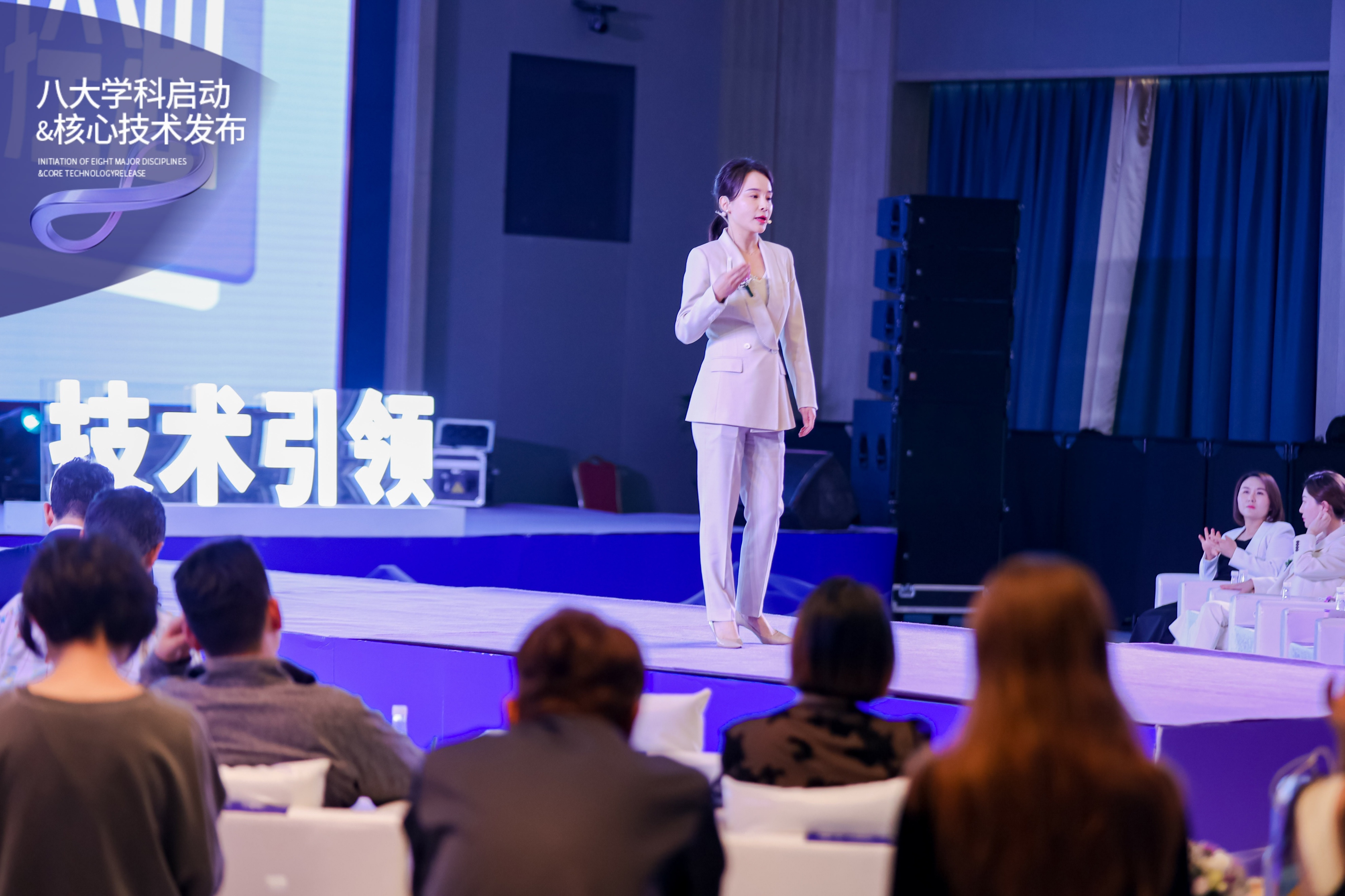 精专深研·技术引领！2023美莱医学美肤节八大学科核心技术发布