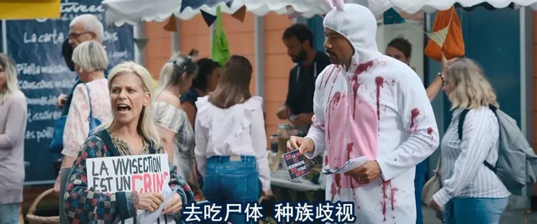 肉店秒变网红店的秘诀，竟然是贩卖人肉？