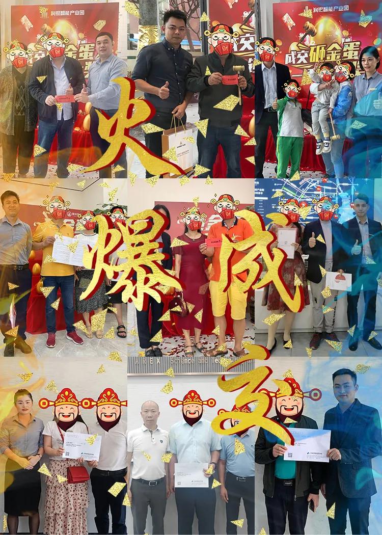 浣虫矁寰风鍒涘洯,闈掑矝浣虫矁寰锋櫤鑳戒骇涓氬洯