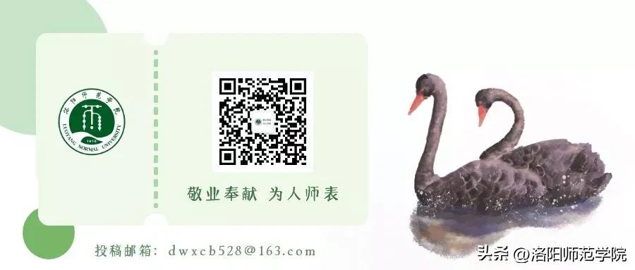 当洛师邂逅43种中国传统色……