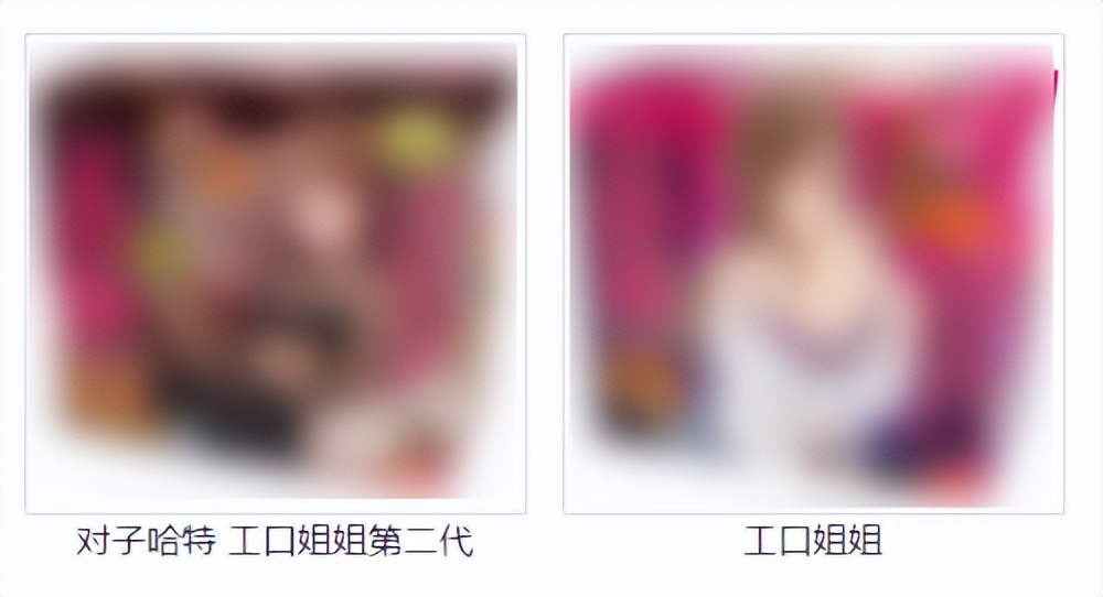 《红茶测评室》第六期－对子哈特频频翻车之谜，究竟偶然还是必然