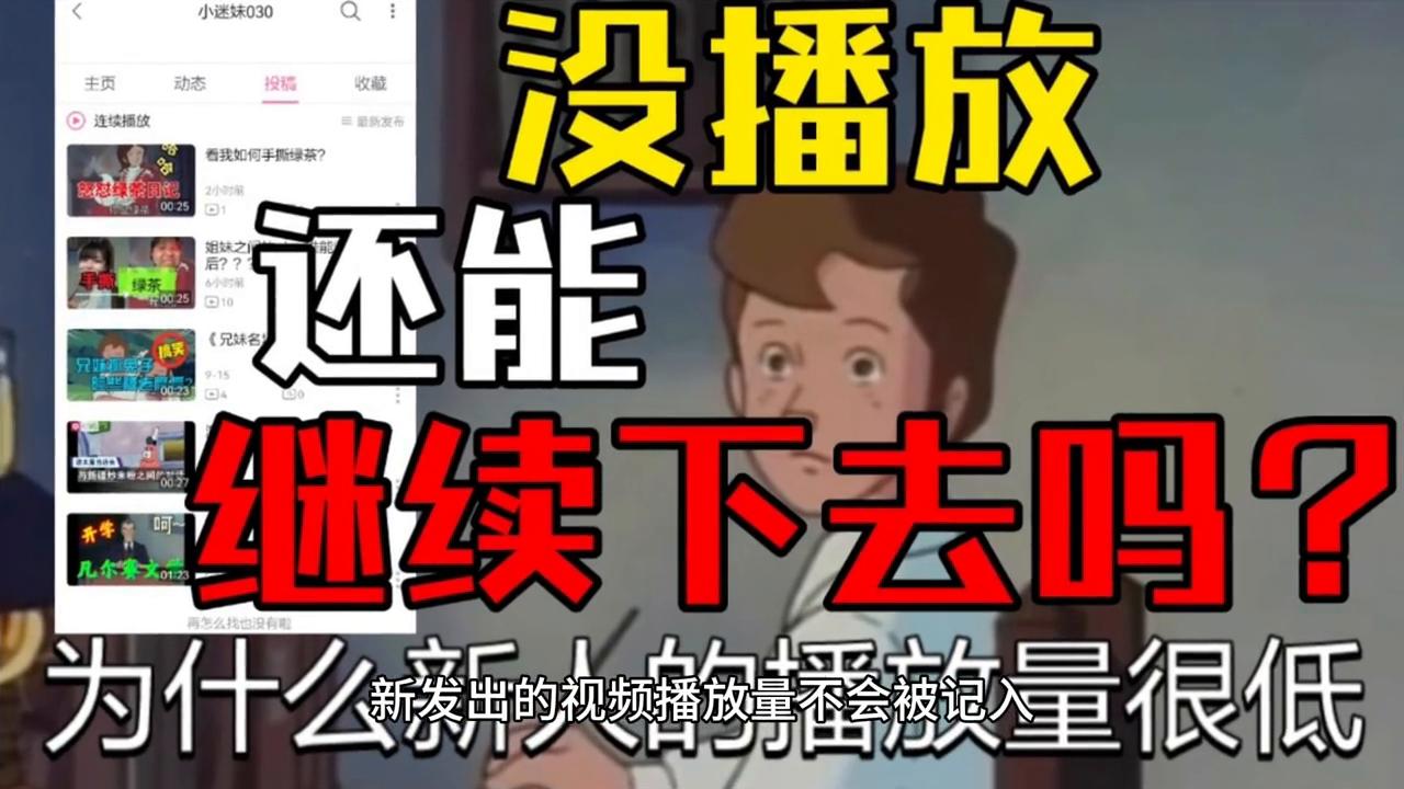 抖音发布原创功能禁用怎么解除,视频原创功能被关闭了还能开通吗