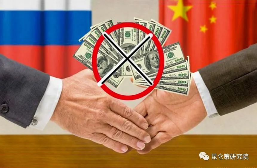 去美元化能阻止美元收割吗,去美元化与美元霸权