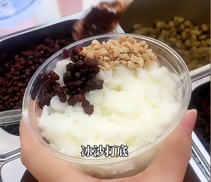 加盟雪花酪小摊,雪花酪平顶山加盟