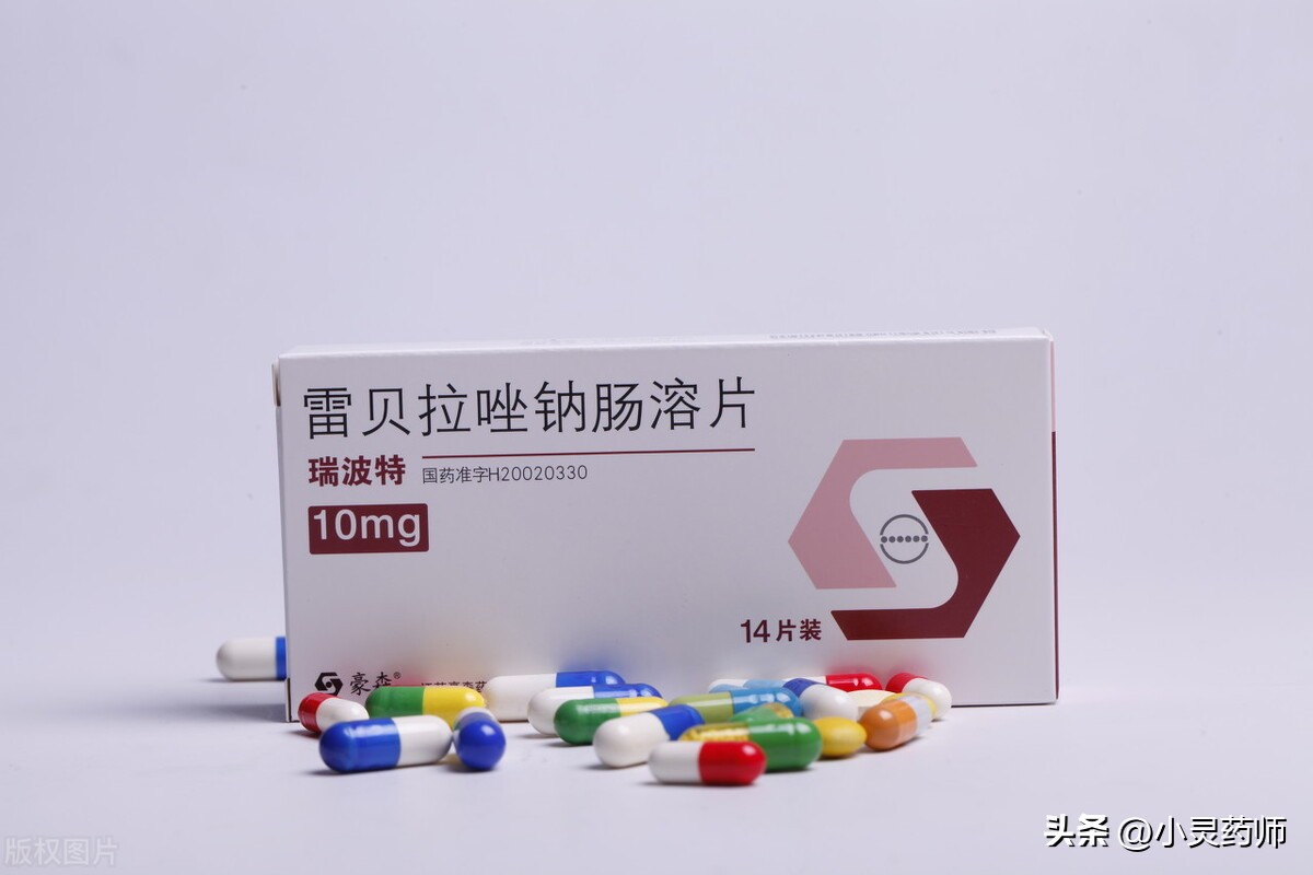 胃溃疡胃酸吃什么消炎药,胃溃疡胃酸过高吃什么药