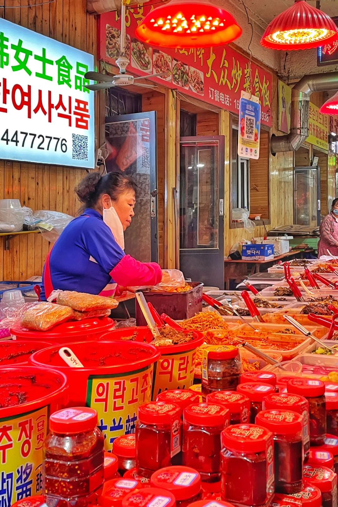 吉林延边为什么是朝鲜族,延边韩流