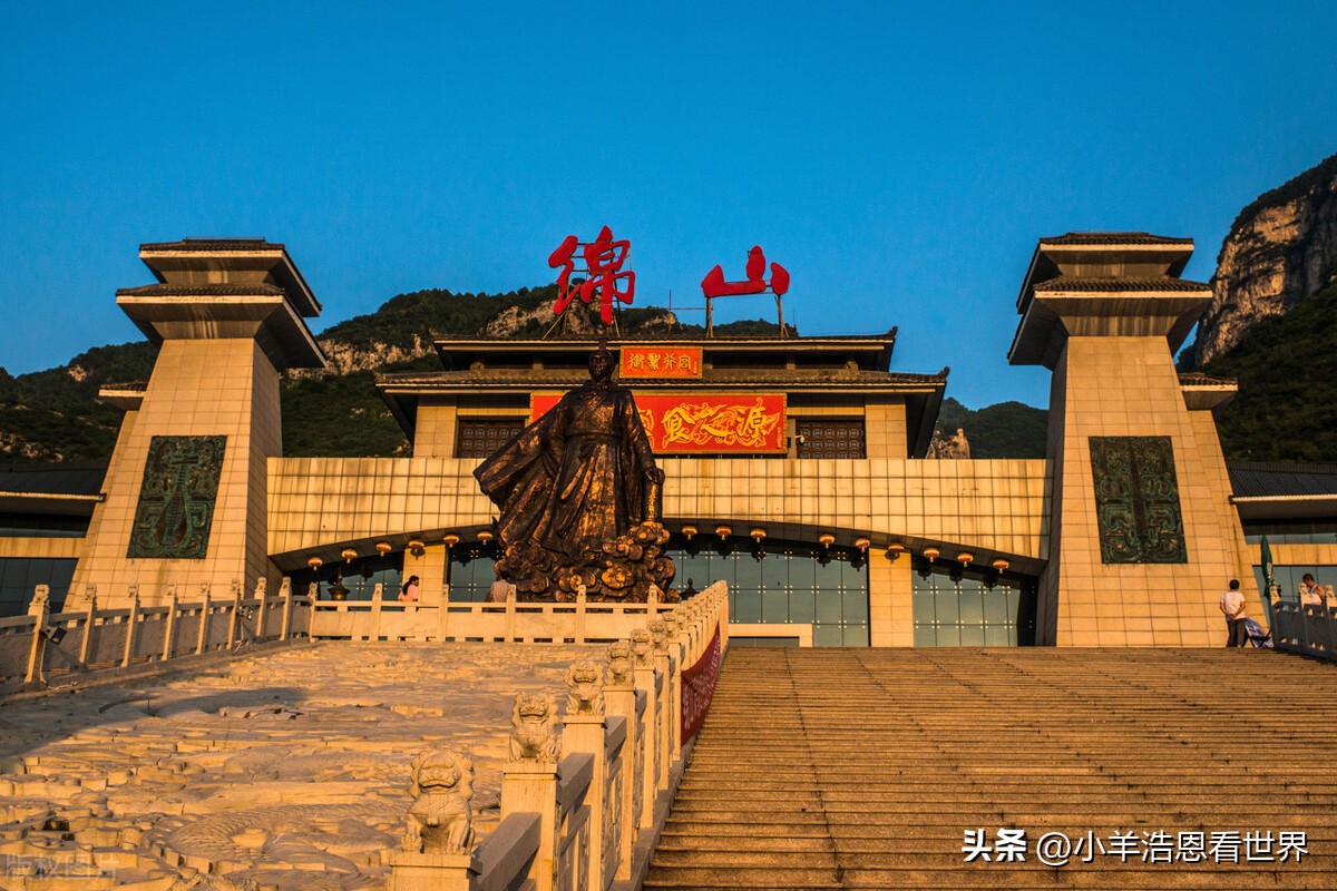 山西省十大景点排名,山西省自驾游景点十大排名榜