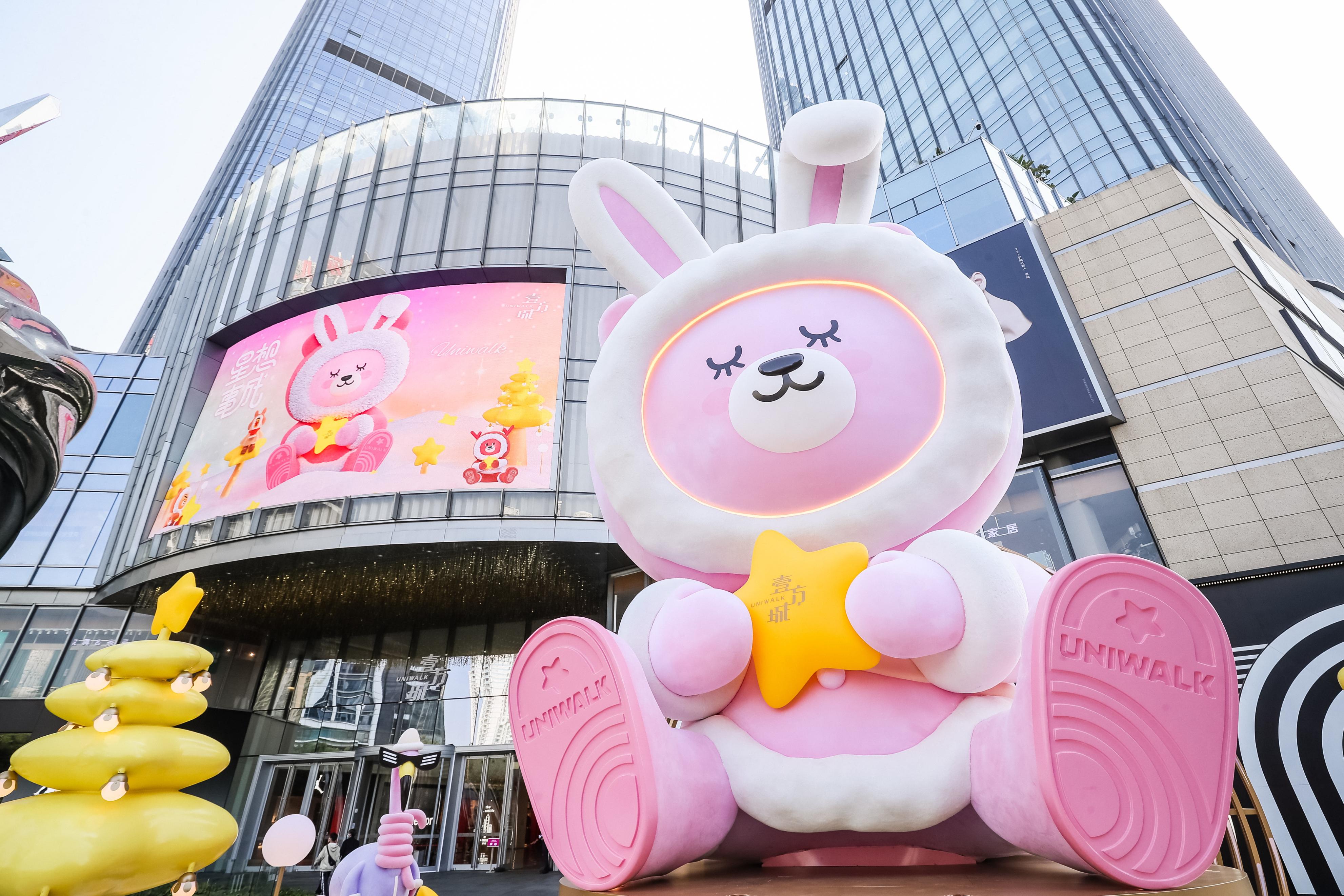 广东流量消费节拉开帷幕,广东流量消费节在深圳启动