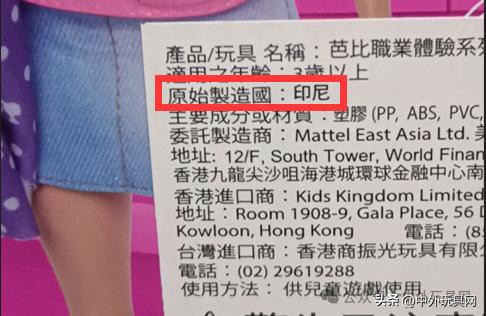 香港玩具街,香港玩具街哪里最便宜