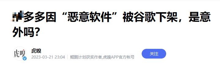 苹果凭什么就领跑高端手机市场,苹果占据高端手机市场分析
