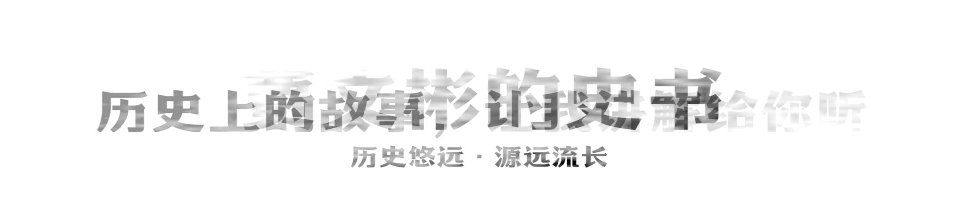 象形文字古埃及,古埃及壁画上都有哪些文字