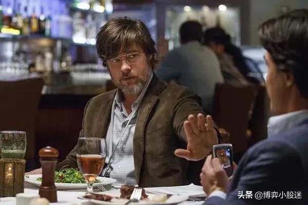 大空头电影名称,美国金融电影大空头