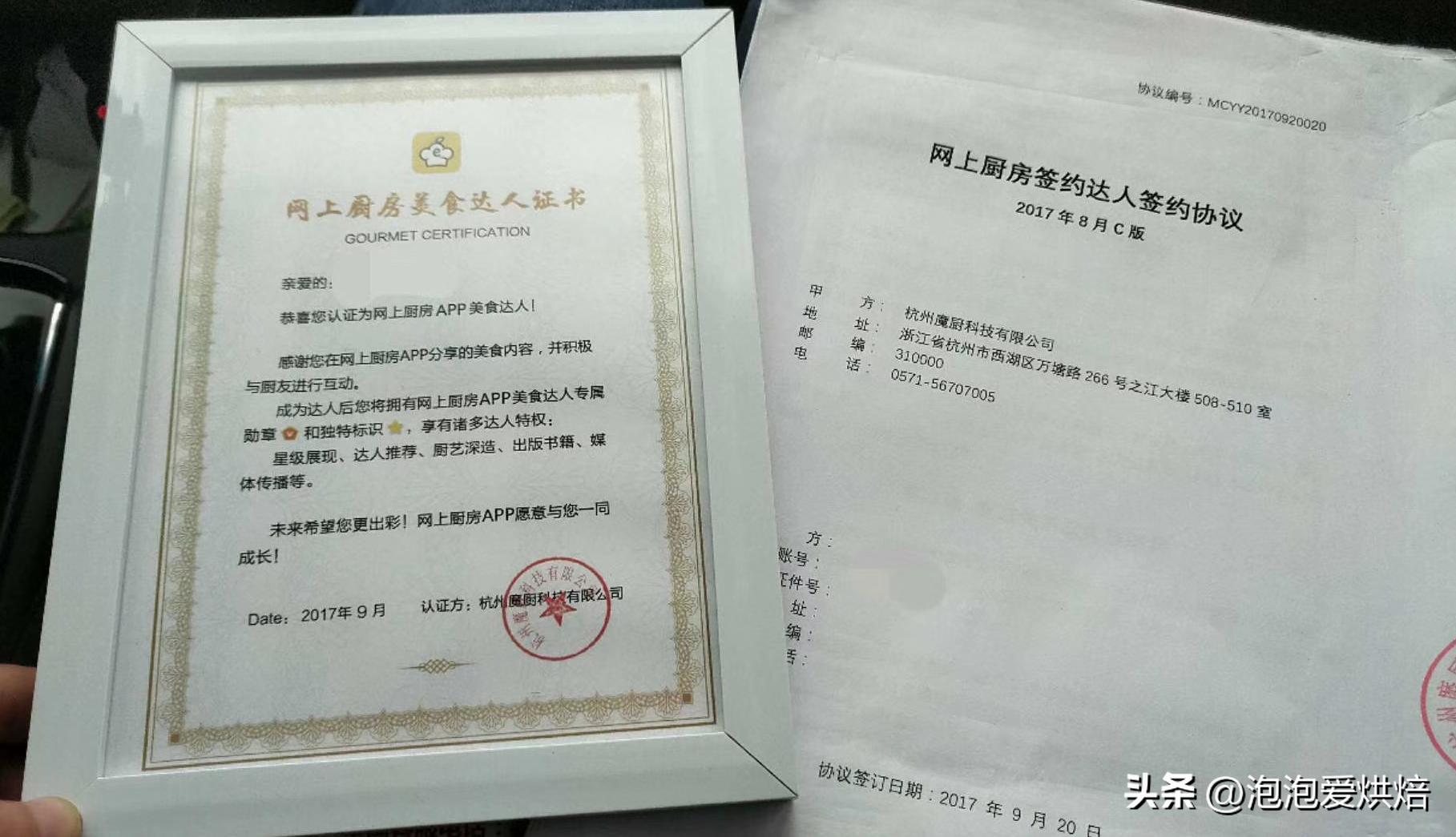 全职宝妈如何赚到人生的第一桶金,全职宝妈如何做到年薪百万