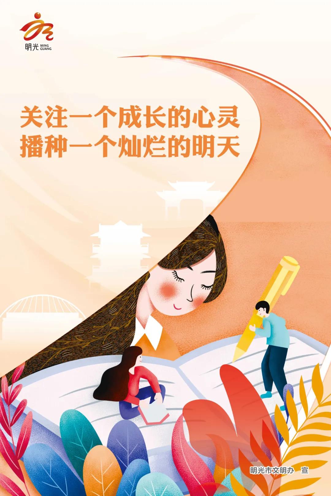 明光最新招聘夜班,明光最新招聘小车司机