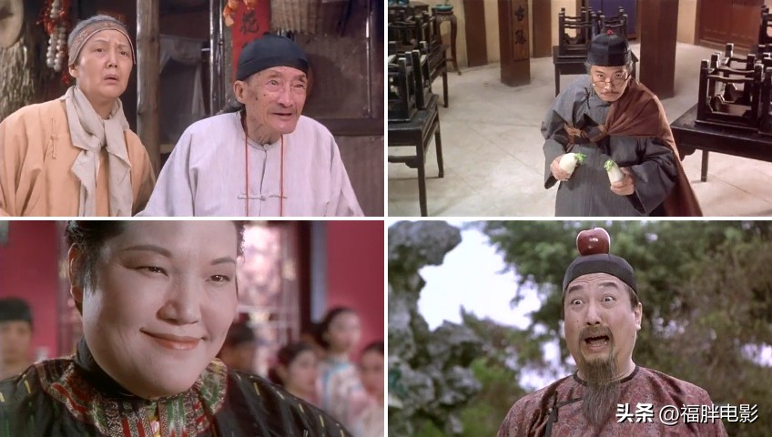 九品芝麻官对应现在什么级别,九品芝麻官中的官帽