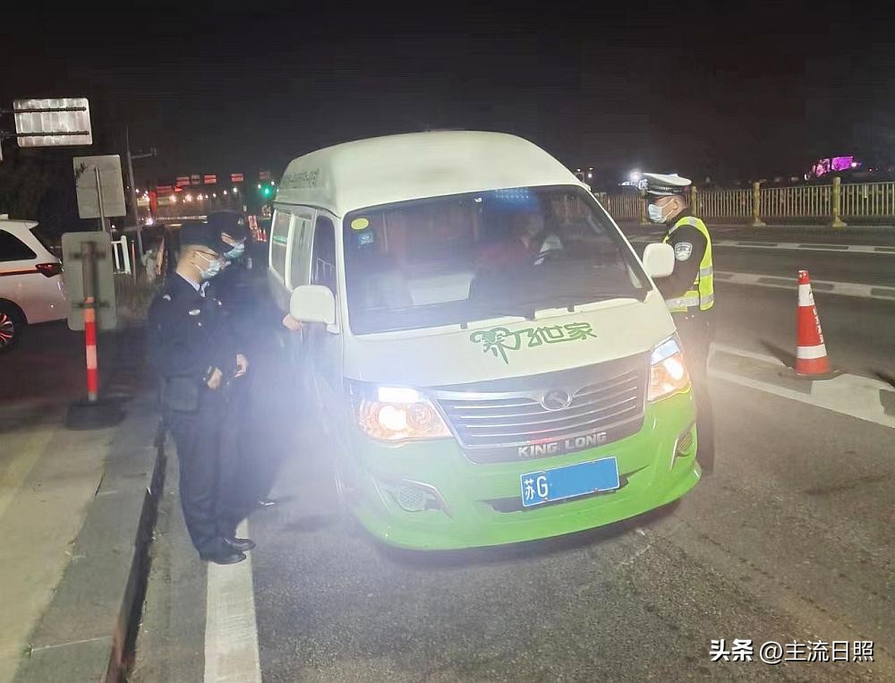 日照路派出所尹德春,日照泰安路派出所