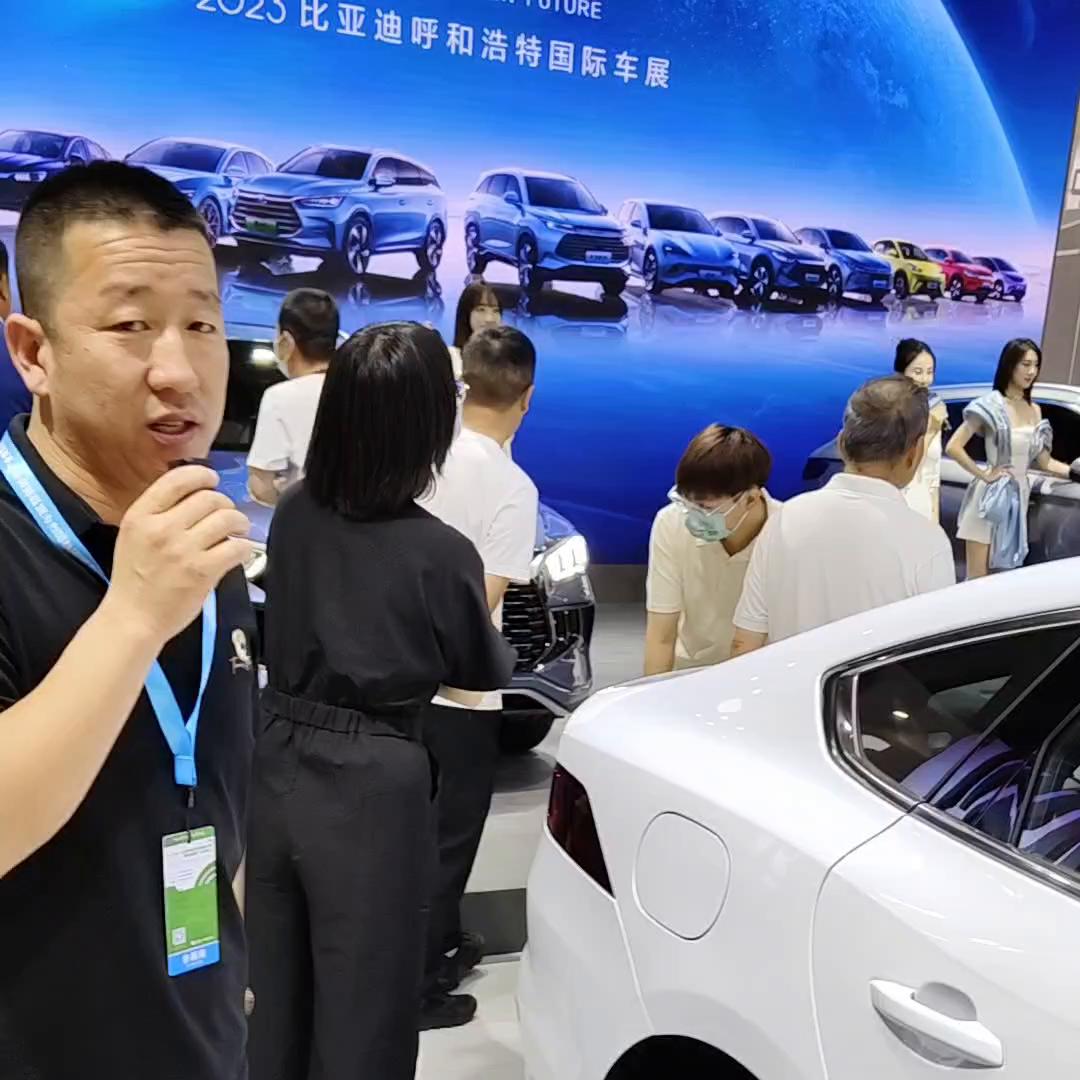 网约车平台,网约车怎么打车