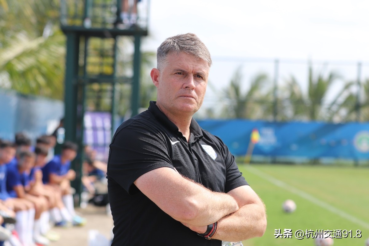 中国足协超级杯2024赛程山东泰山,足协超级杯黄龙体育场