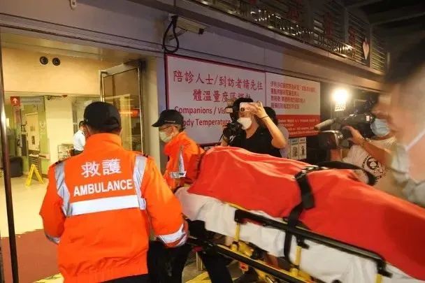 香港明星红馆事故,官方谈香港红馆舞台事故