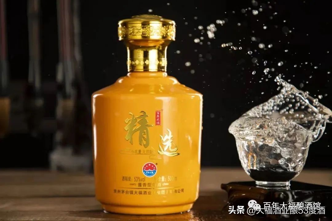 代理酱酒如何做渠道,做酱酒代理利润