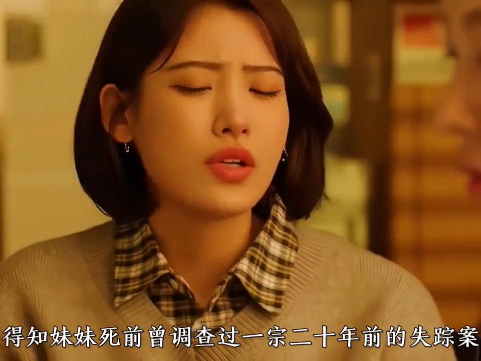 快看海外综艺解说,快看海外视频网站