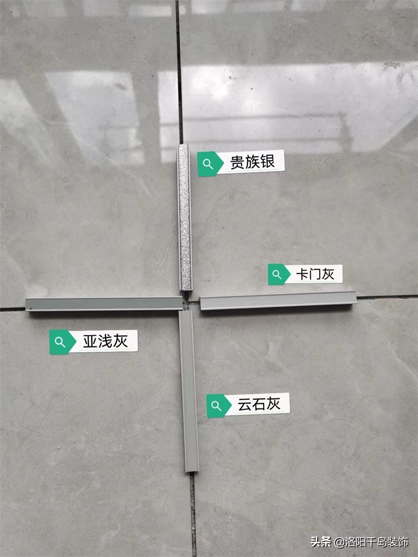 为什么做了美缝砖缝很脏,做美缝与不做美缝的对比图