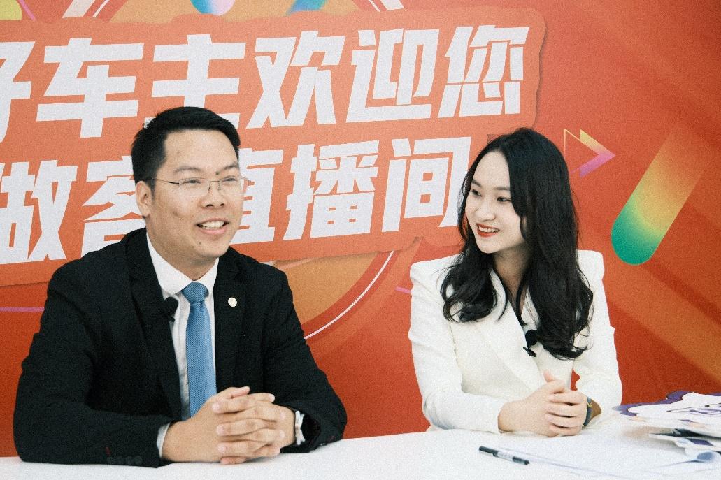 东莞平安产险举行“学习金融知识，共享平安金融”主题直播活动