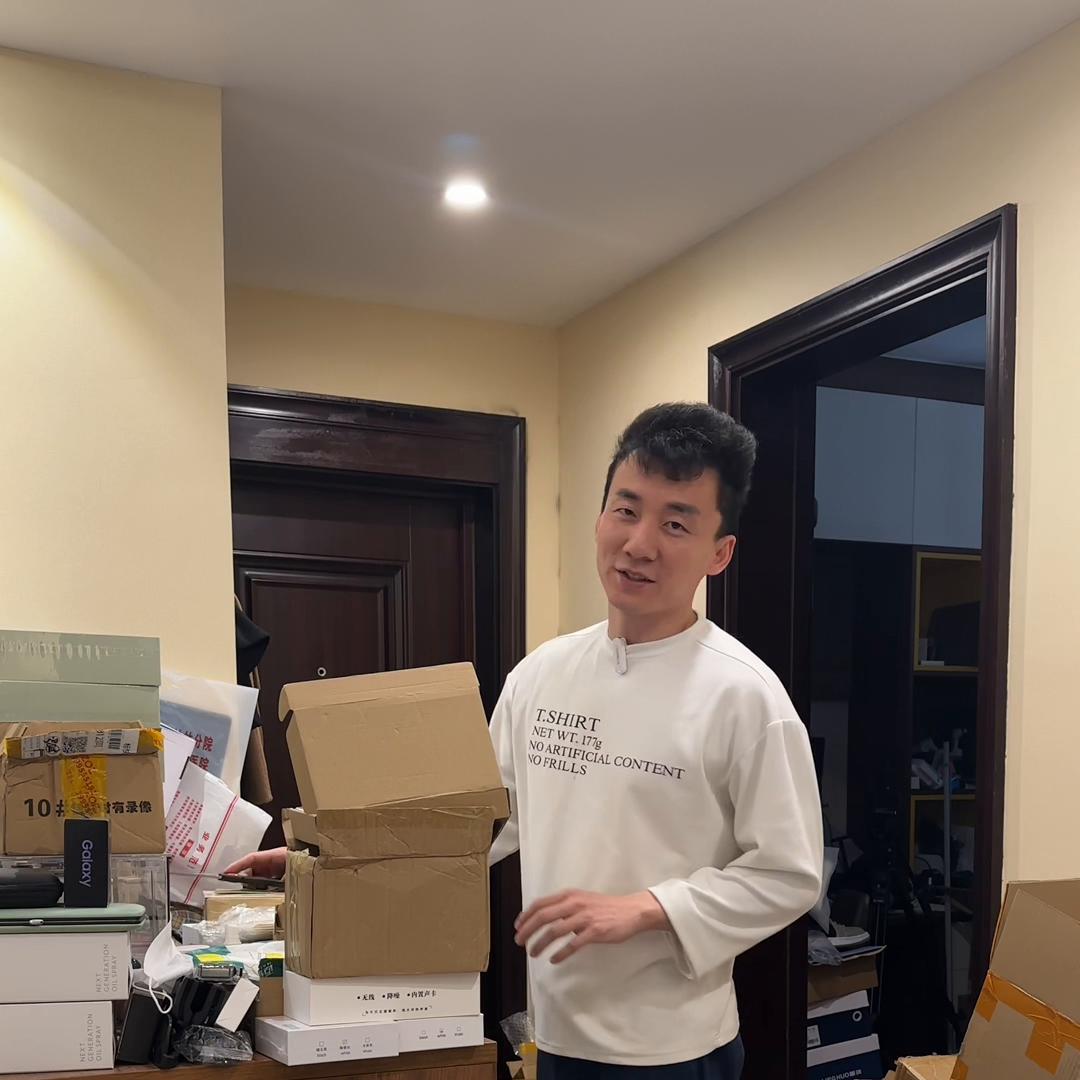 今天和大家汇报一下工作，2023年3月25日，工作室要...