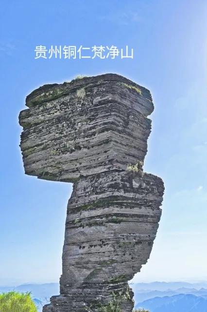 贵州毕节娶媳妇彩礼一般是多少,贵州贞丰县农村结婚彩礼多少钱