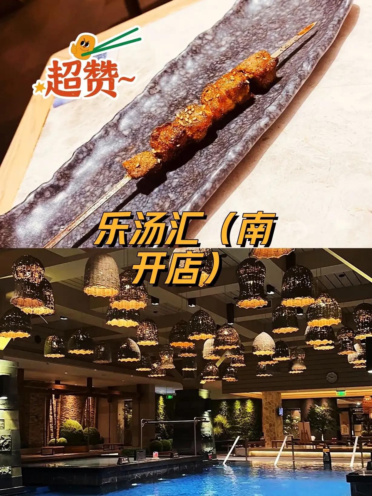 去天津玩住哪比较合适四天三晚,天津旅游攻略不住酒店