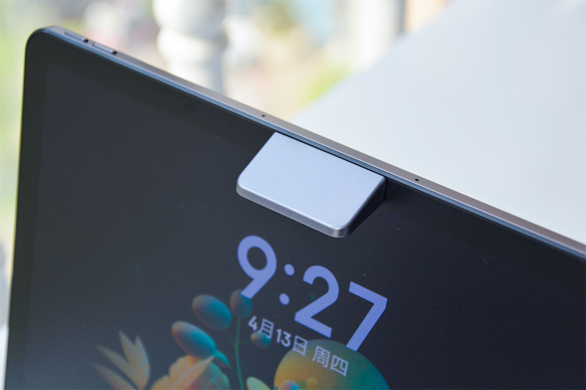 作业帮护眼智能学习机,作业帮学习机护眼吗