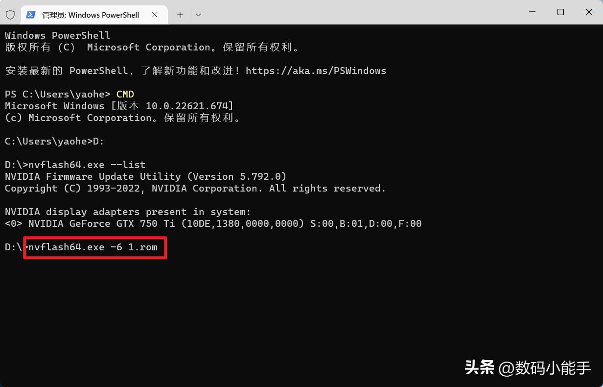 垃圾佬显卡视频,垃圾佬显卡4k吃鸡