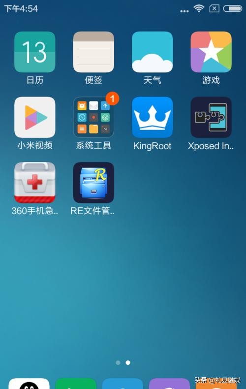 手机系统自动更新有没有必要开启,手机更新系统一直频繁弹出