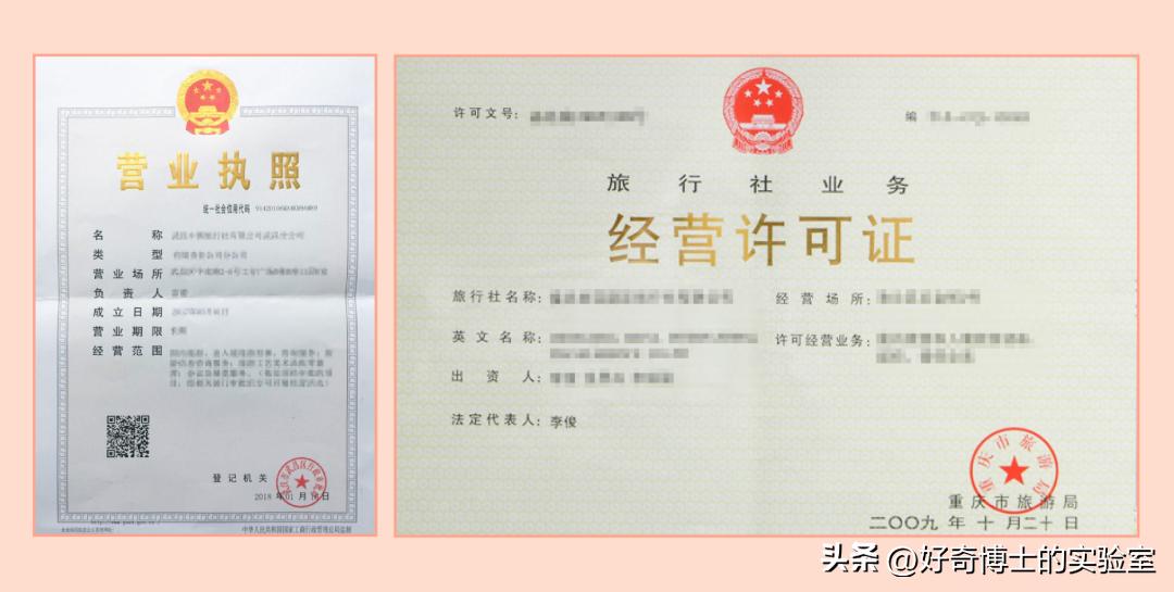 酒店房间内的避孕套是免费的吗,酒店避孕套是每个房间都有吗