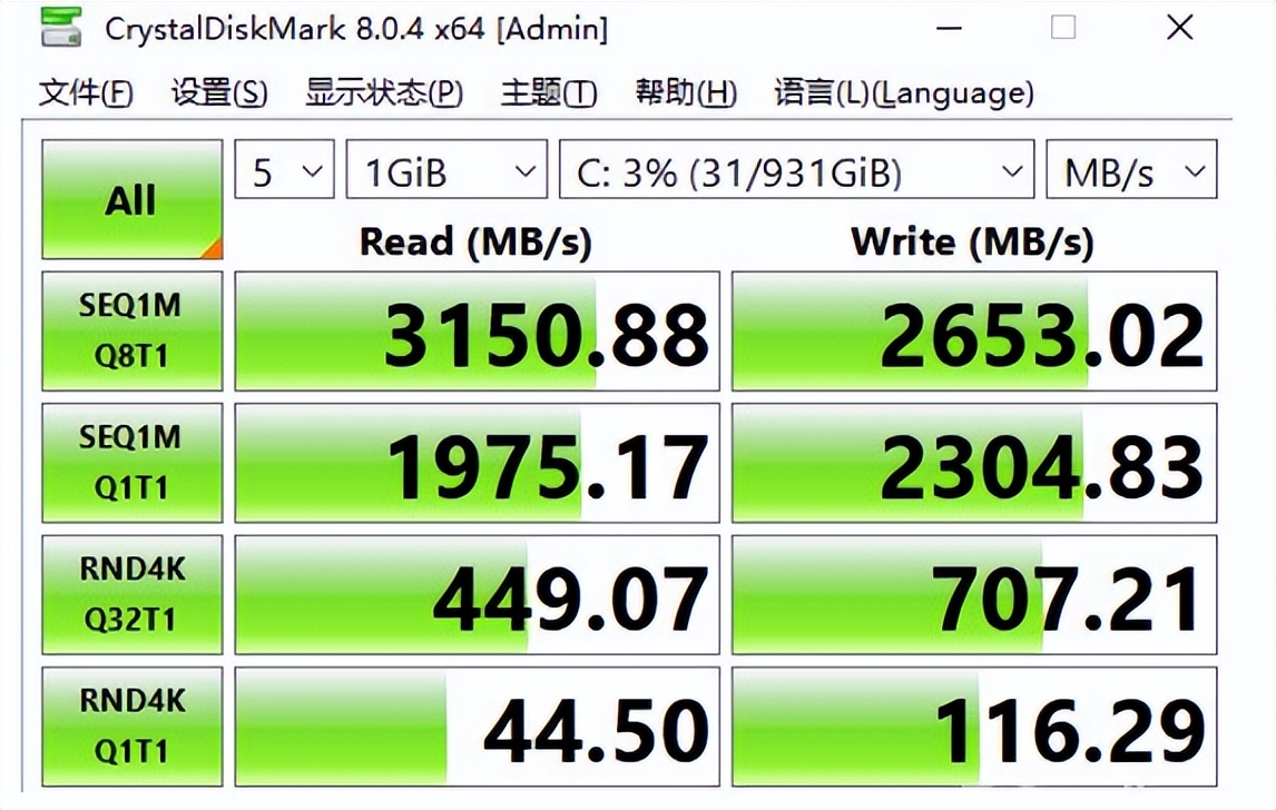 nas硬盘在70度工作,nas硬盘选缓存多大合适