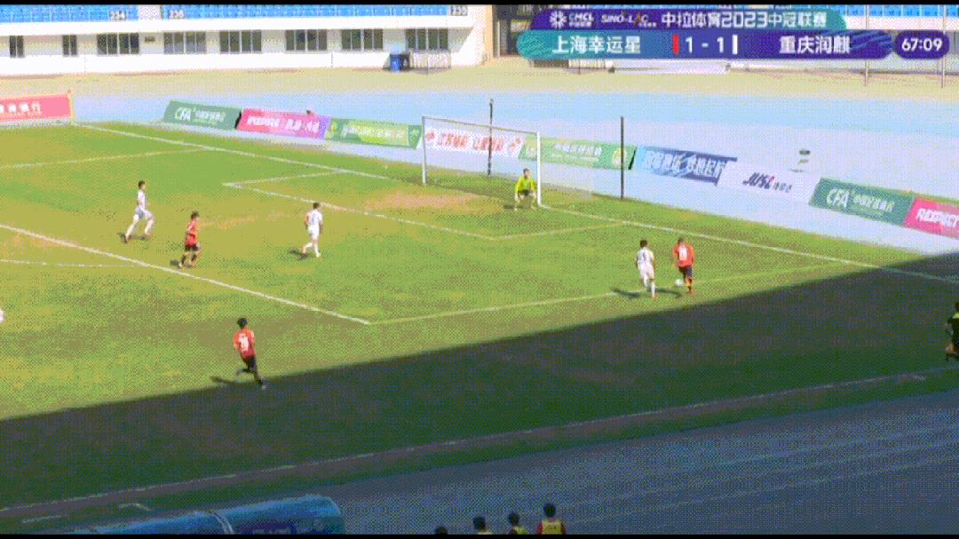 中冠联赛幸运星,中冠上海幸运星直播